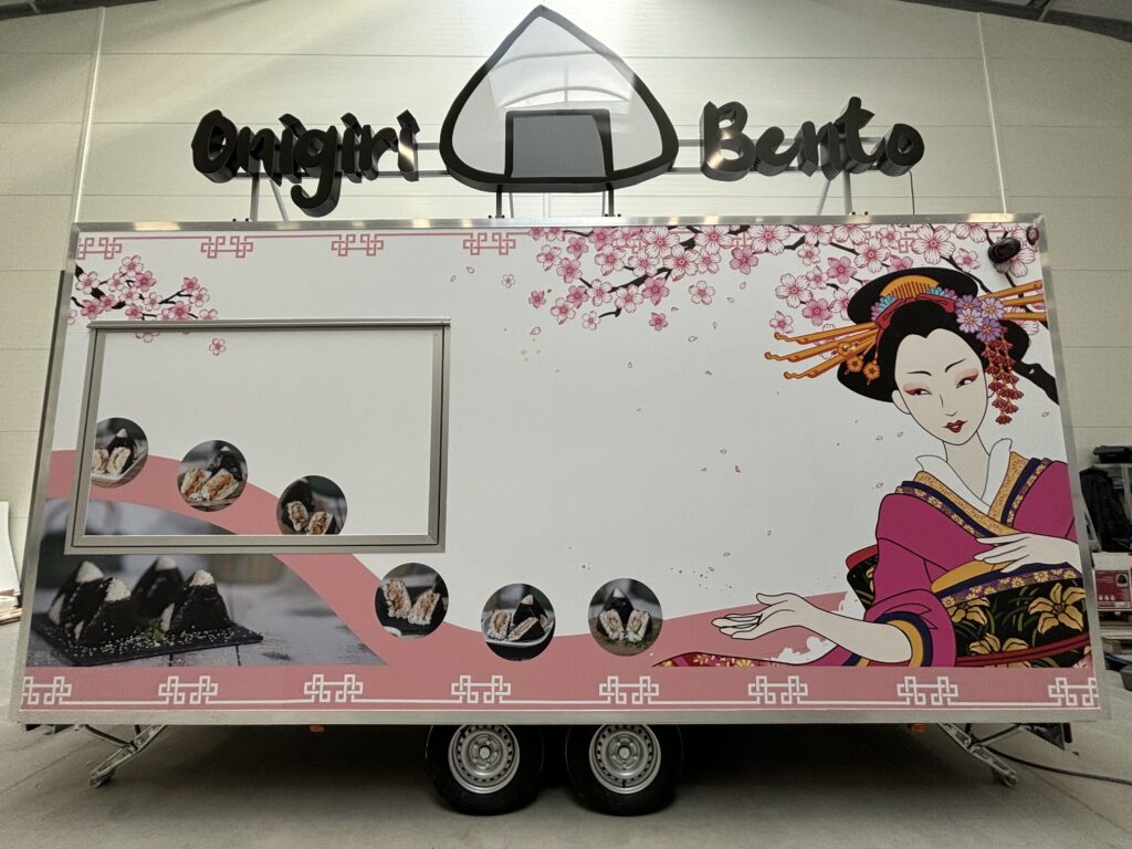 Sushi Trailer
